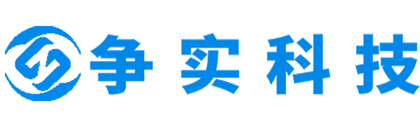 玉溪互联网医院建设与牌照申请专家|争实科技有限公司